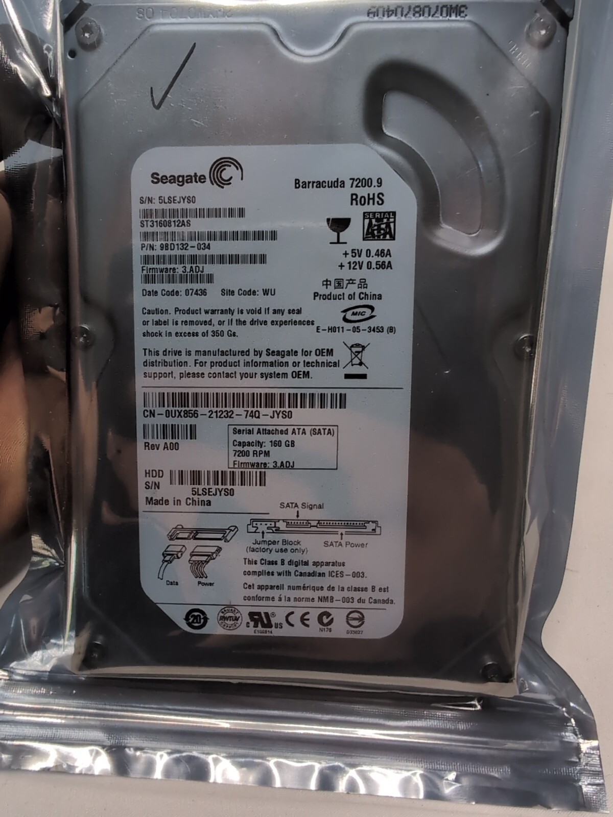 HDD SEAGATE BARRACUDA ST3160812AS 160GB SATA HARD DRIVE P/N: 9BD132-034  WU  5LS
