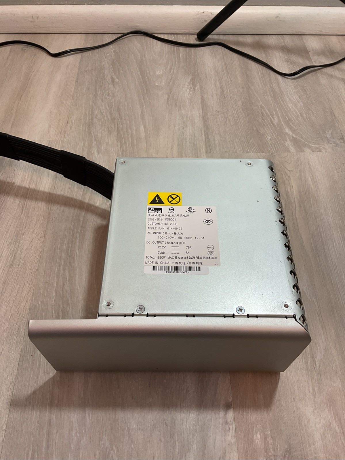 AC POWER SUPPLY PSU 980W AcBel/Delta - Apple Mac Pro A1289 2009, 2010, 2012
