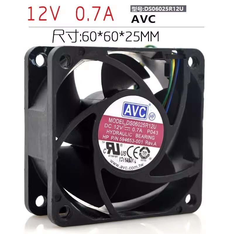 AVC DS06025R12U 6025 12V 0.70A 6cm 4-Wire PWM Server Cooling Fan