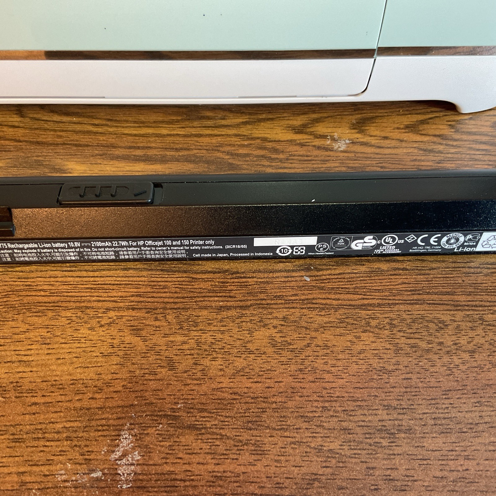 Genuine HP CQ775 Battery Rechargeable for HP Officejet 100 & 150 Printers