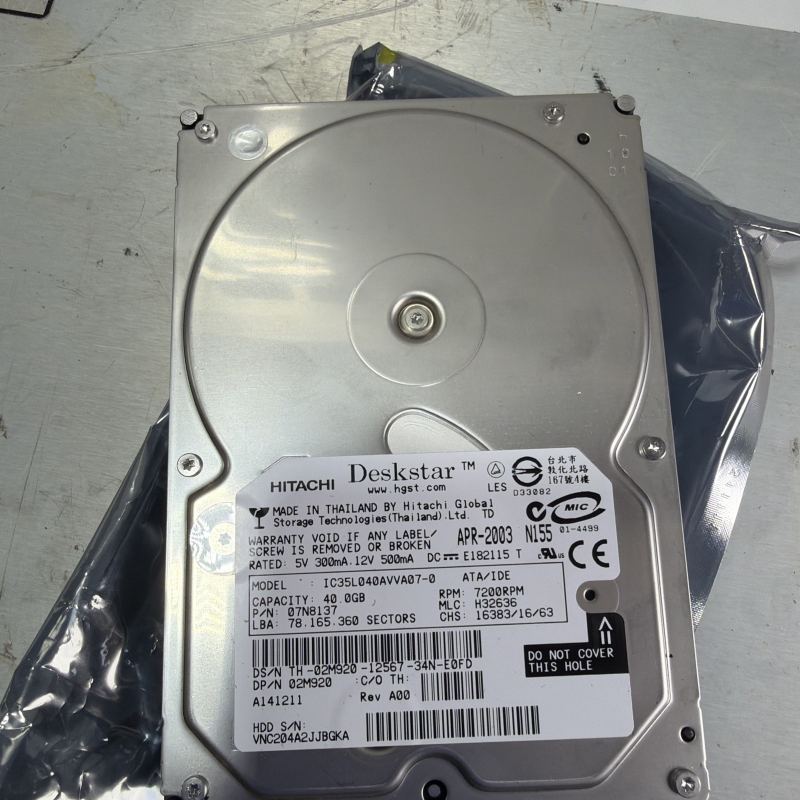 HITACHI Deskstar 40GB Internal 7200RPM ATA/IDE HDD