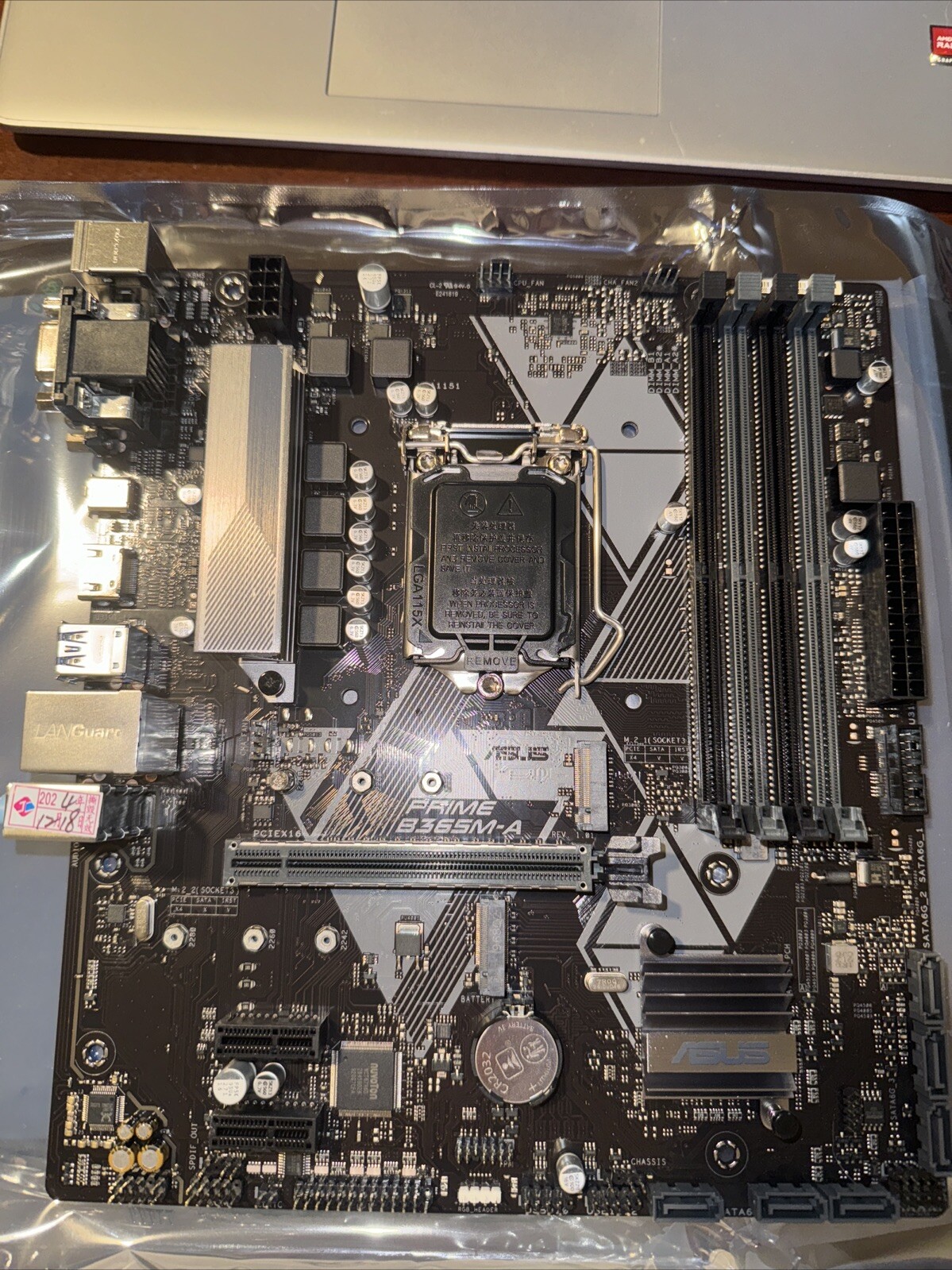ASUS PRIME B365M-A LGA-1151 DDR4 8th/9th Gen Intel mATX Motherboard