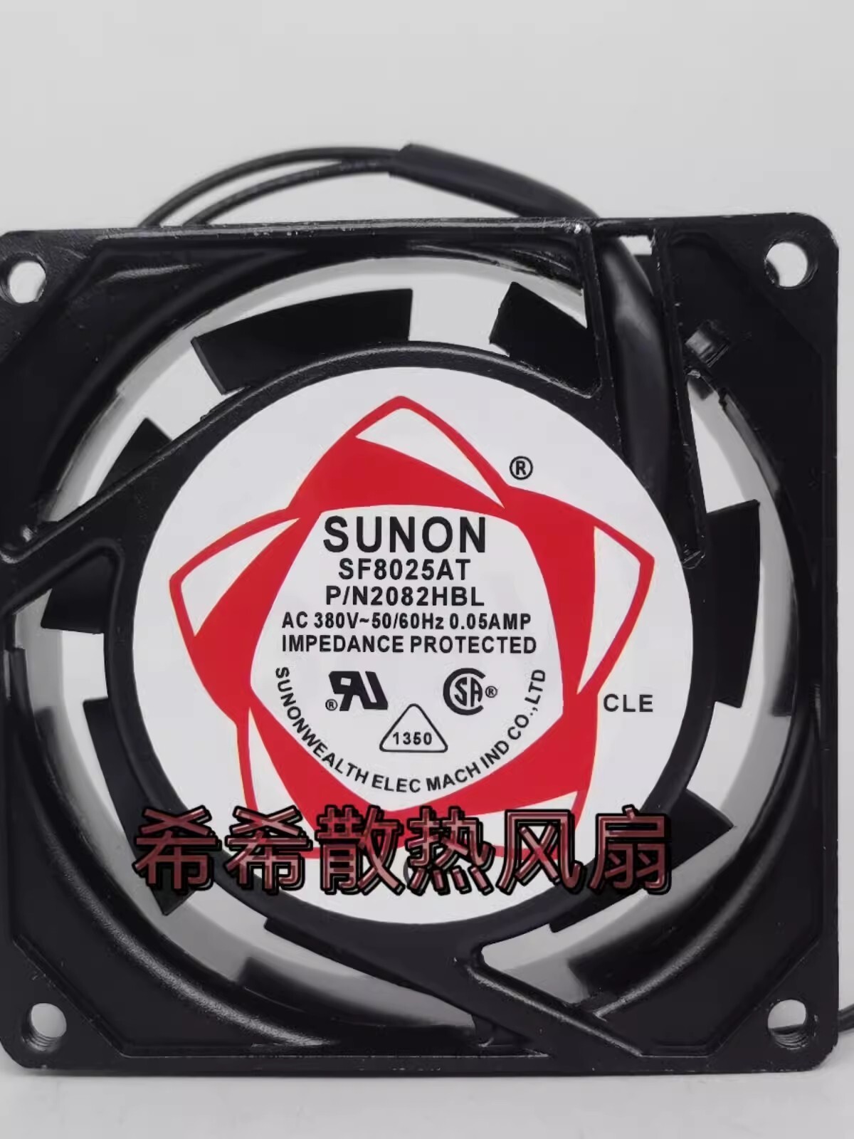 SUNON SF8025AT P/N2082HBL 8025 380V 8CM Cabinet AC Cooling Fan