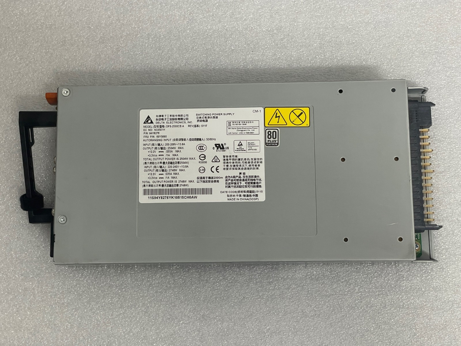 IBM DELTA DPS-2500CB 69Y5889 69Y5890 2500W Switching Power Supply