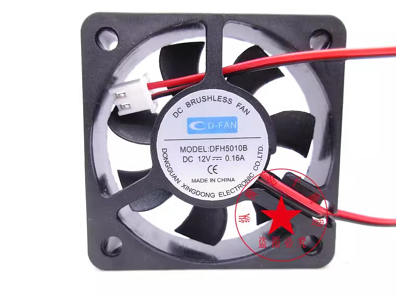 1PC CD-FAN DFH5010B DC12V 0.16A Medical Device Atomization Cooling Fan
