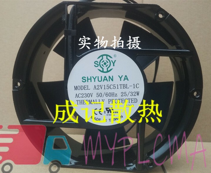 1pcs  SHYUAN YA A2V15C51TBL-1C 17251 230V 25/32W inverter axial cooling fan