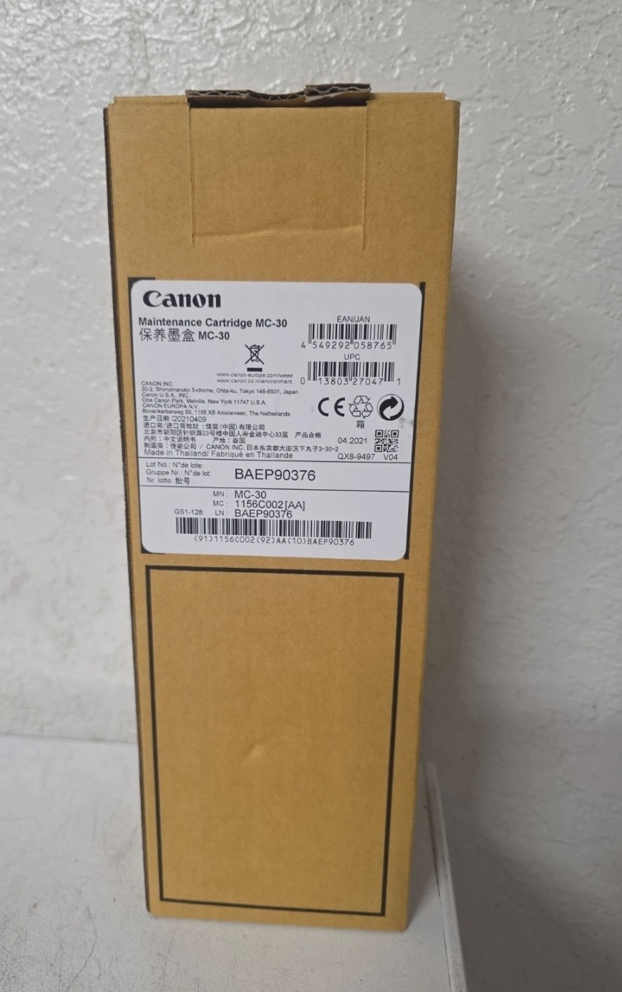 Canon MC-30 Maintenance Cartridge in Retail Packaging - New