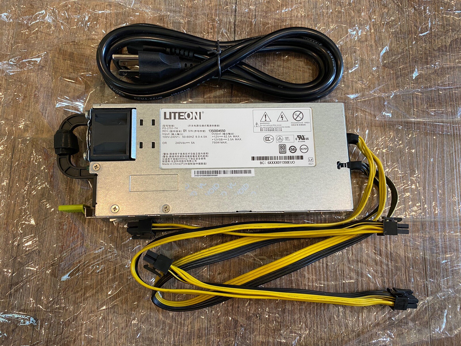 New Liteon PS-2751-7H