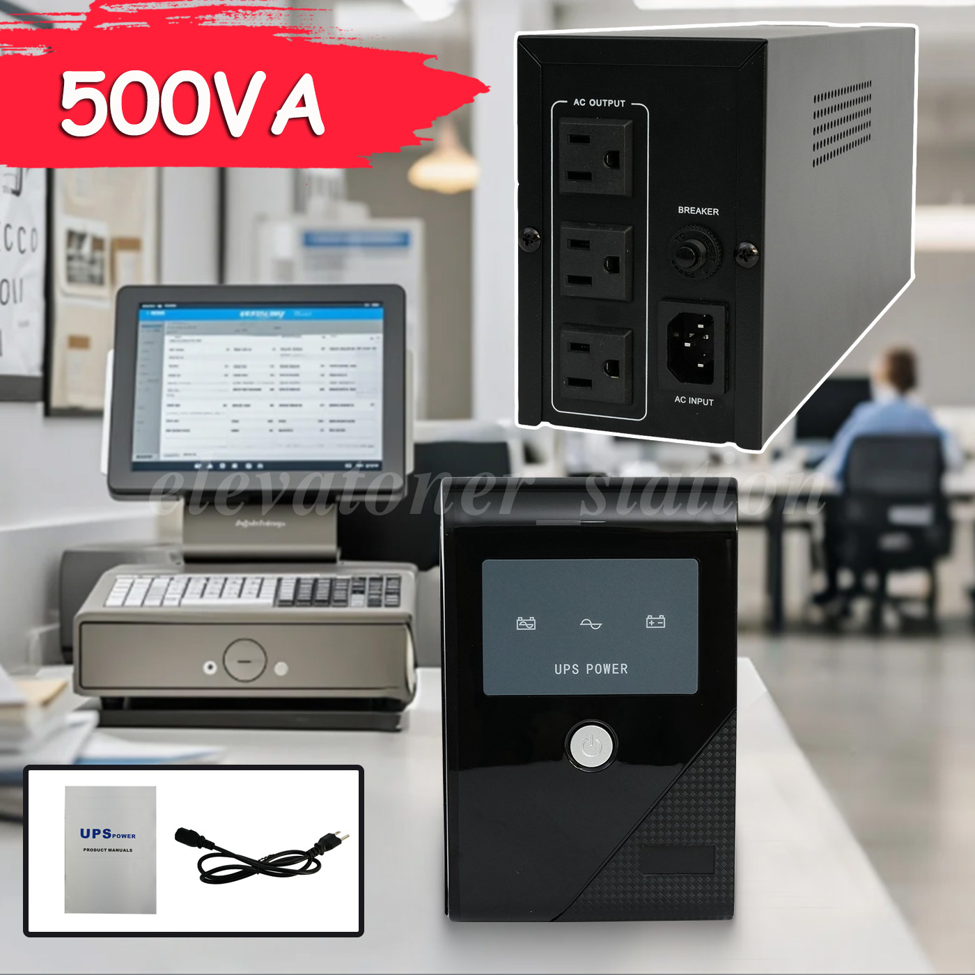 UPS Uninterruptible Power Supply 500VA/300W Offline Backup Type With Battery