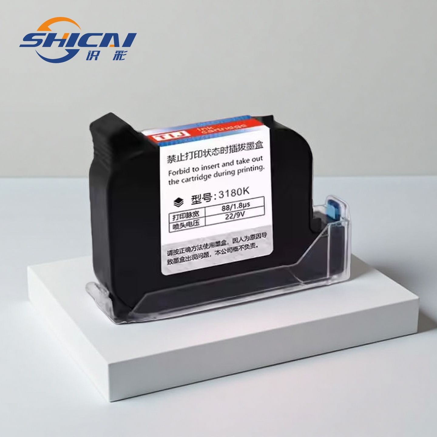 Ink Cartridges 3pcs for 12.7mm Handheld Inkjet Printer QR Code