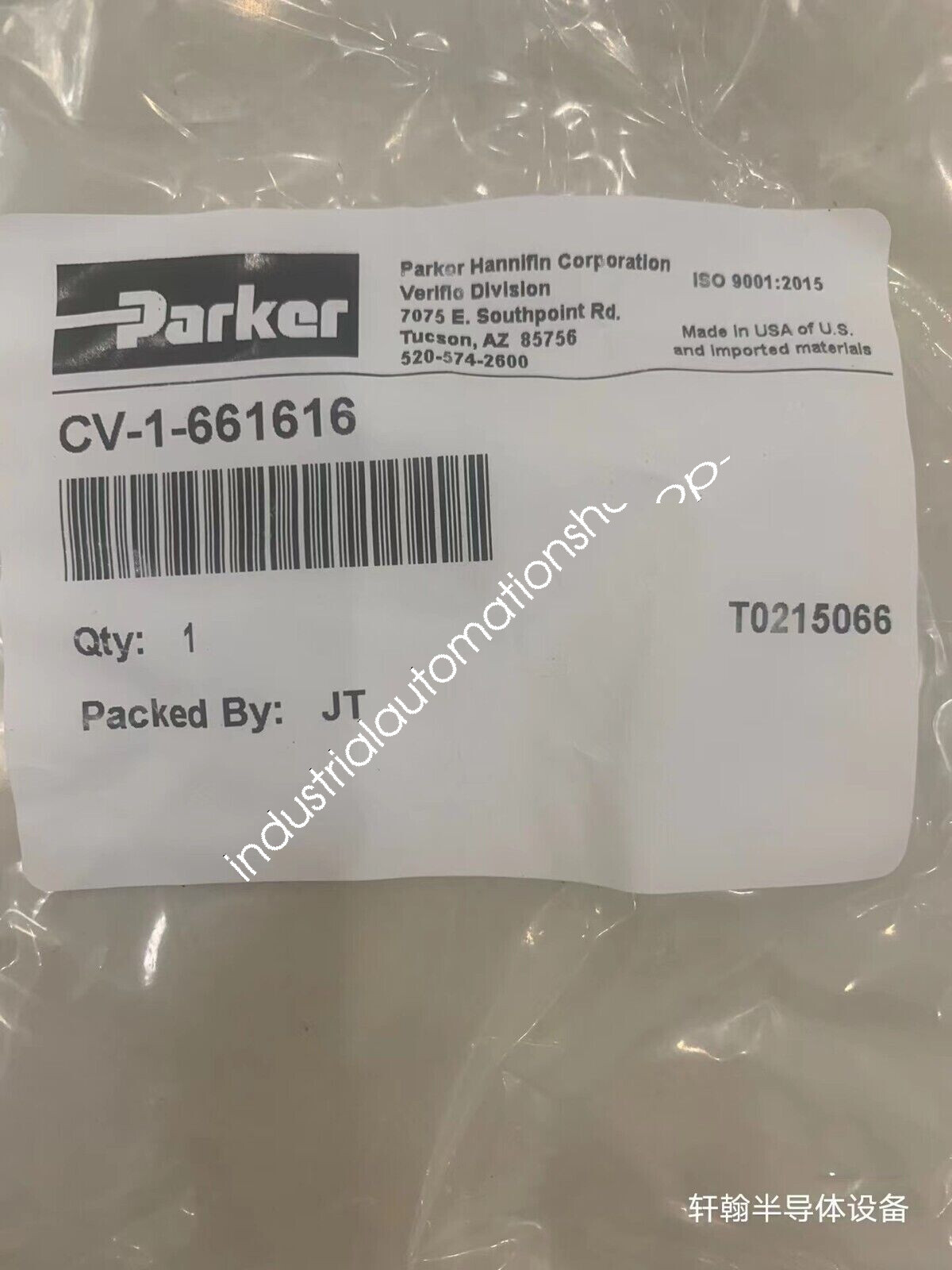 1PCS NEW Parker CV-1-661616 one-way valve Via DHL or FedEX