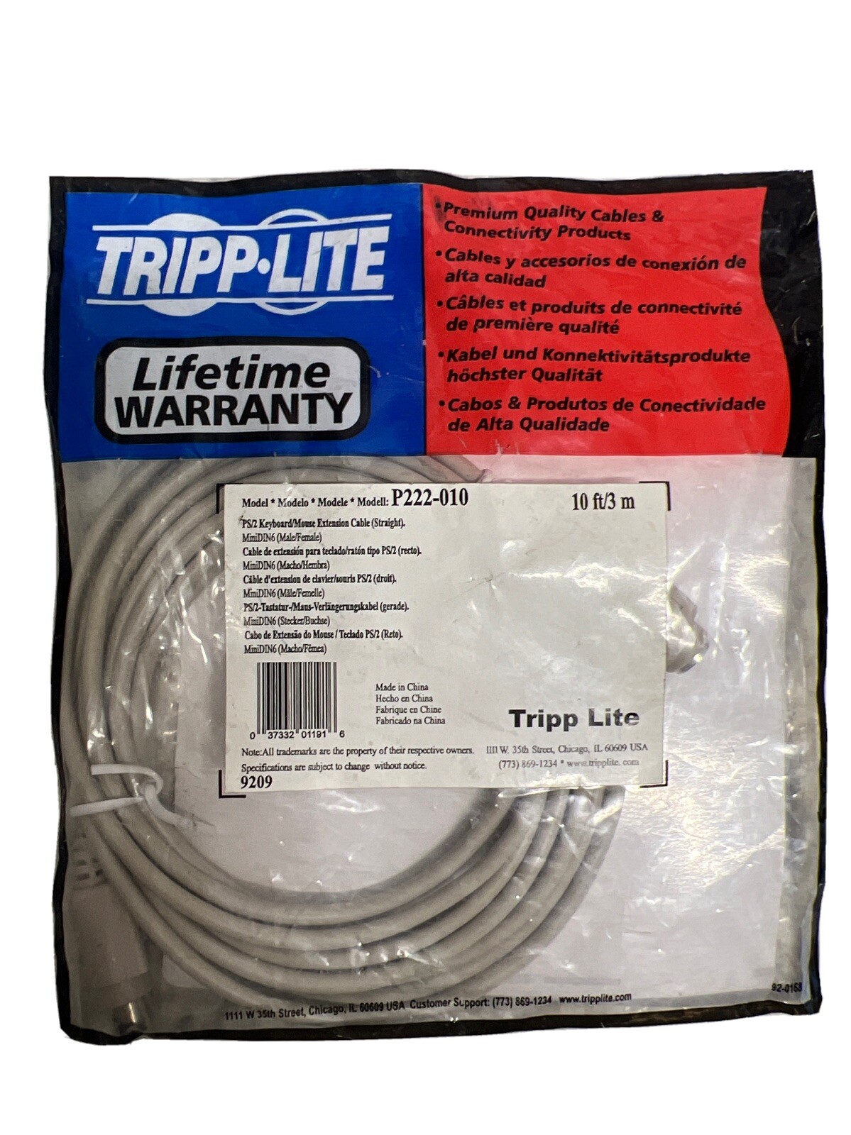 P222-010 Tripp Lite PS/2 Keyboard/Mouse ext. Cable MiniDin6 (M/F) 10ft/3m 