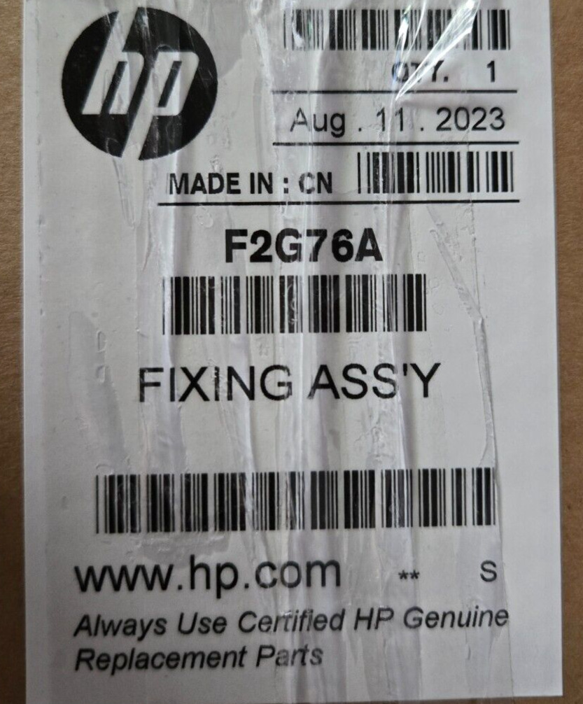HP LaserJet 110V Maintenance Kit - F2G76A