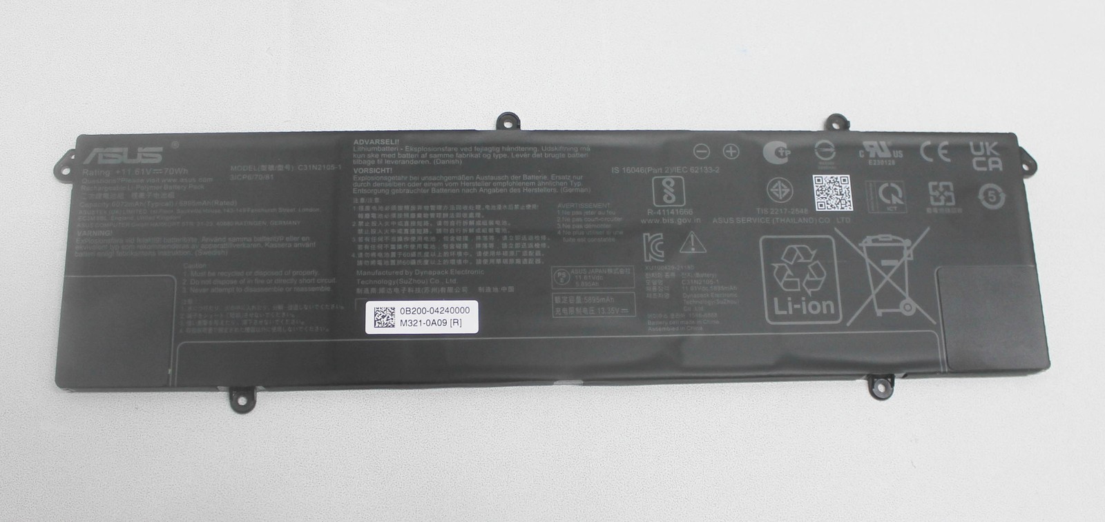 C31N2105-1 ASUS BATTERY 11.61V 70WH VIVOBOOK 16X K3605VV-ES96 "GRADE A"