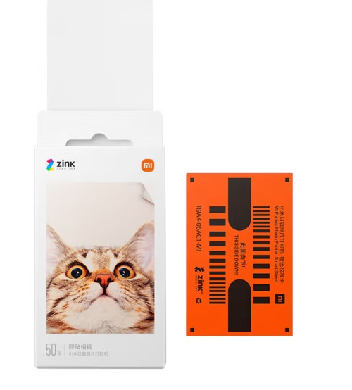 Xiaomi Pocket Printing Instant Photo Paper 50pcs 80pcs  3inch New