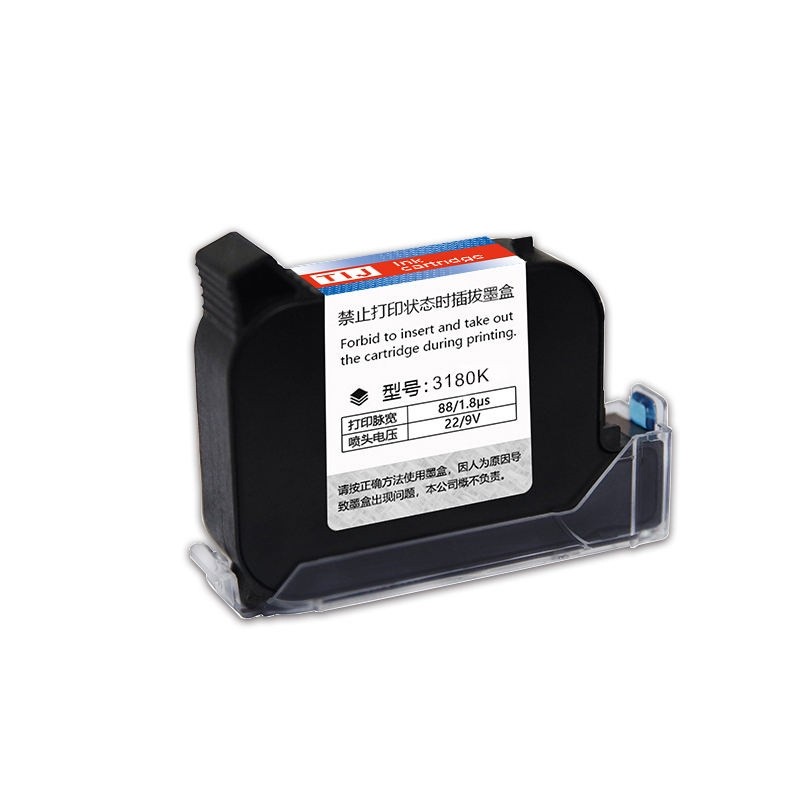 3pcs Blue Cartridge Fast Drying Ink Refill for 12.7mm Handheld Inkjet Printer