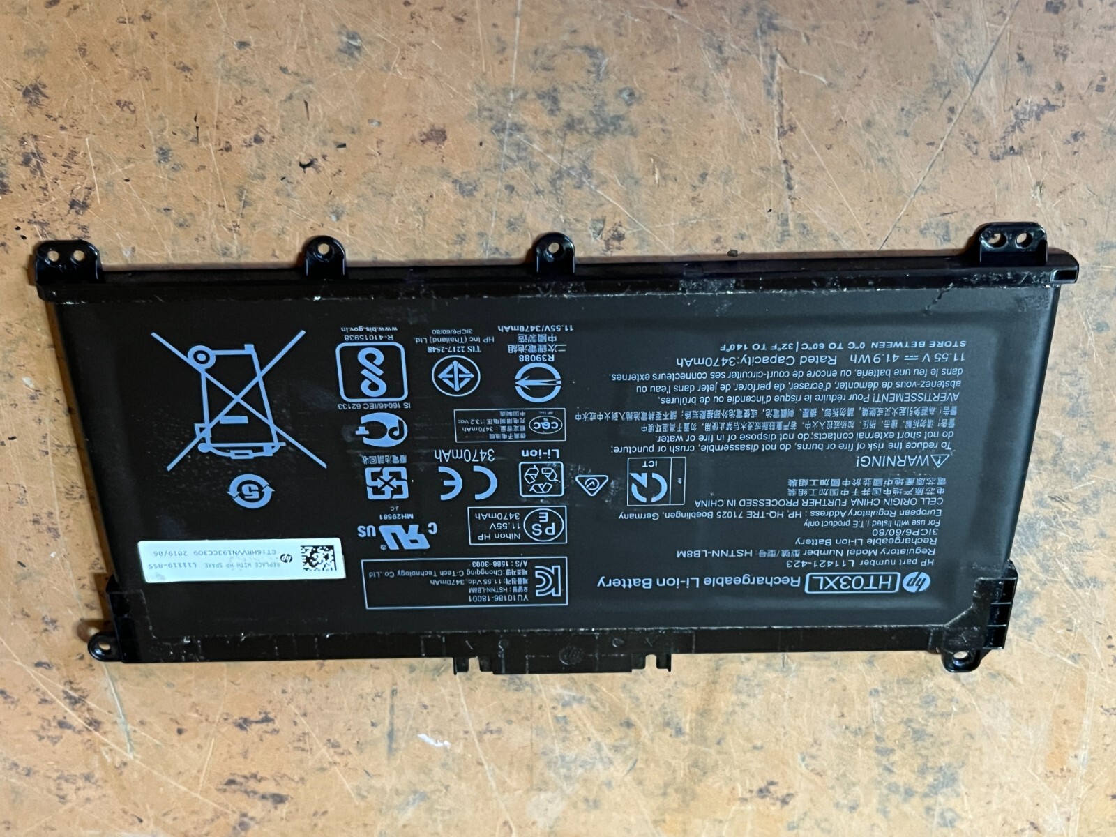 HP 15-DB0010CA 15-DB0010NR 15-DB0011DX 15-DB0015DX 15-DB0017DS Laptop Battery