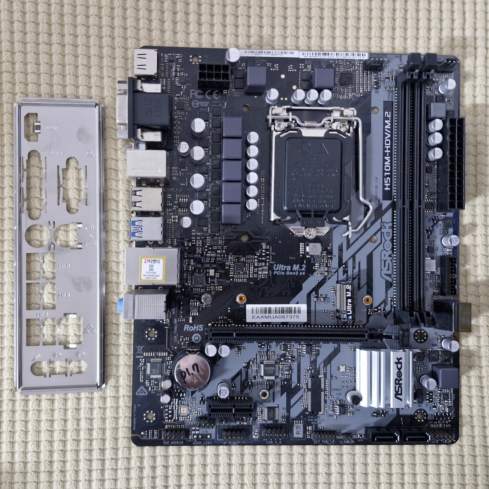 Asrock H510M-HDV/M.2 : LGA1200 H510 mATX DDR4 + IO-Shield. Verified Working
