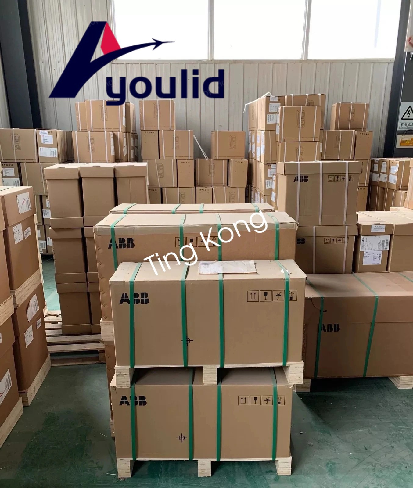 1PCS ABB ACS580-01-073A-4+B056 Frequency converters new via FedEx or DHL
