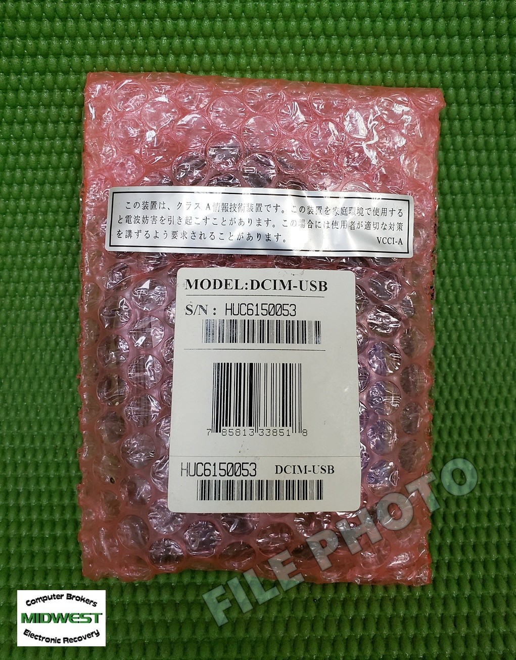 (Lot of 20) Raritan DCIM-USB KVM USB/VGA Cables NEW