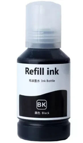 Compatible With EPSON 532 T532 Ink Black Bottle NEW SEALED