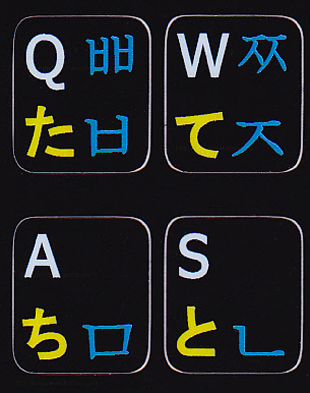 Japanese Hiragans Korean-English keyboard sticker black