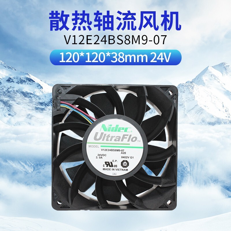 Nidec V12E24BS8M9-07 12038 12cm 24V 3.0A Inverter Violent Cooling Fan 4-wire