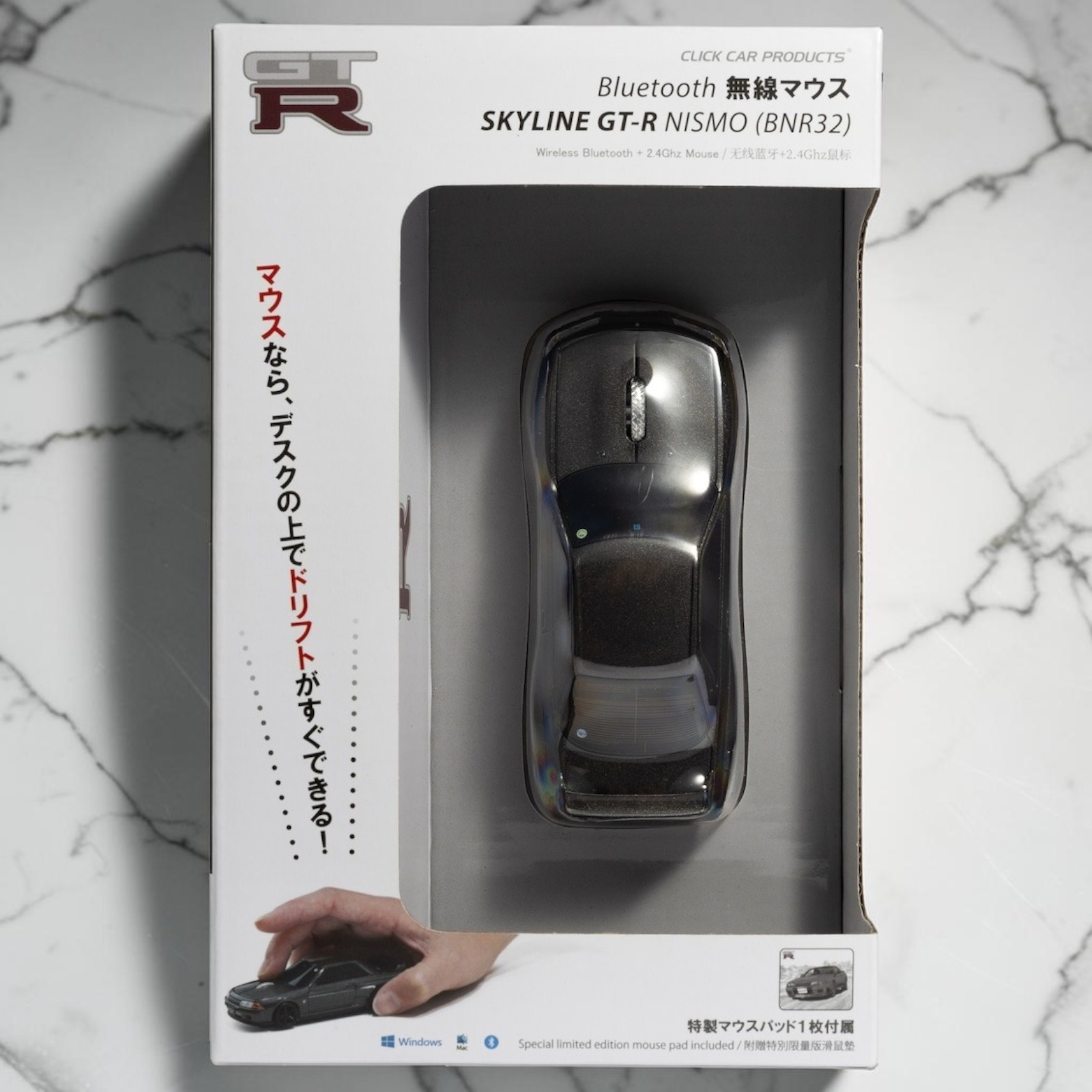 Nissan Skyline GT-R BNR32 Wireless Mouse Bluetooth 5.1 New Sealed Japan