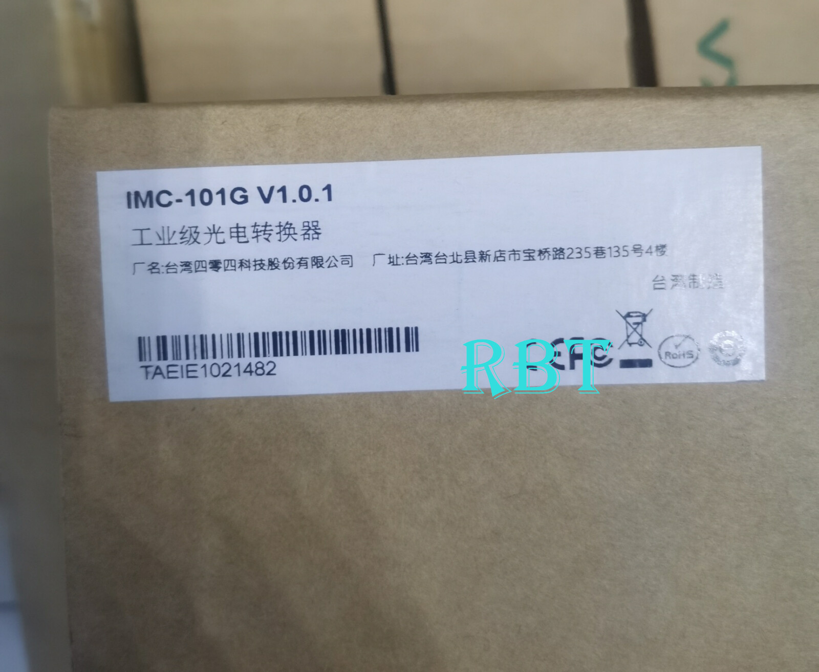 1PCS MOXA IMC-101G V1.0.1 Industrial media converter new via FedEx or DHL