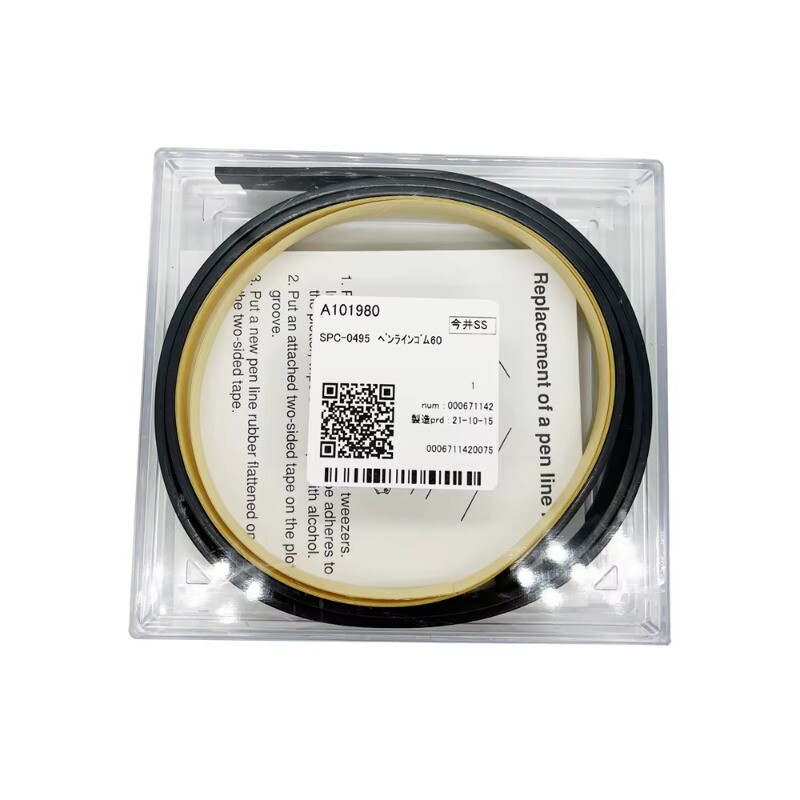 A101980 New Original Mimaki CG60-SR Penline Rubber(2pcs) - SPC-0495