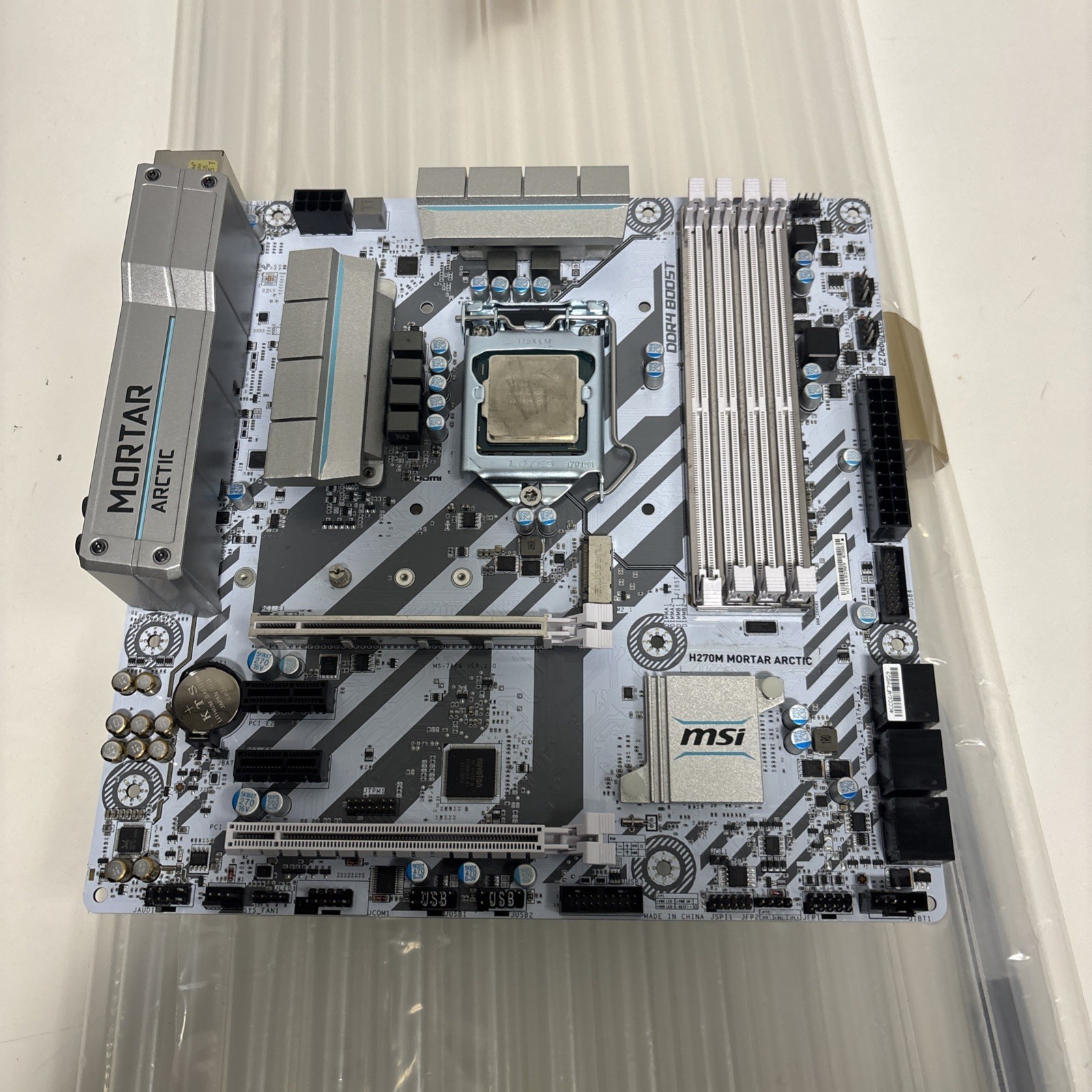 MSI H270M MORTAR ARCTIC DDR4 LGA1151 Intel i5-6500 64GB M-ATX Ｍotherboard