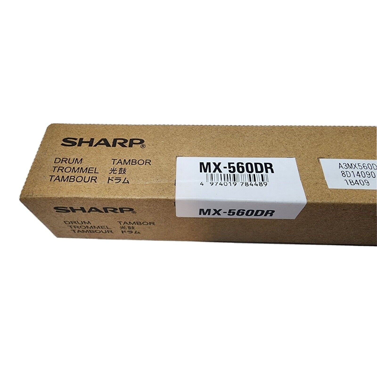 Sharp MX-560DR Drum Unit BRAND NEW IN BOX FAST SAME DAY SHIPPING 🚛