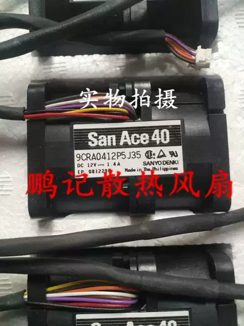 1PCS Sanyo 9CRA0412P5J35 4CM 12V 1.4A Fan