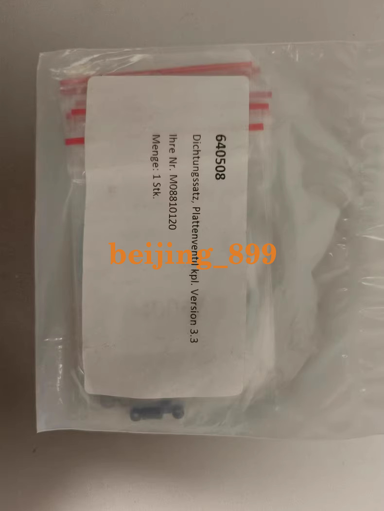 1PC NEW 3D glue gun repair kit M08810120 Fast transportation