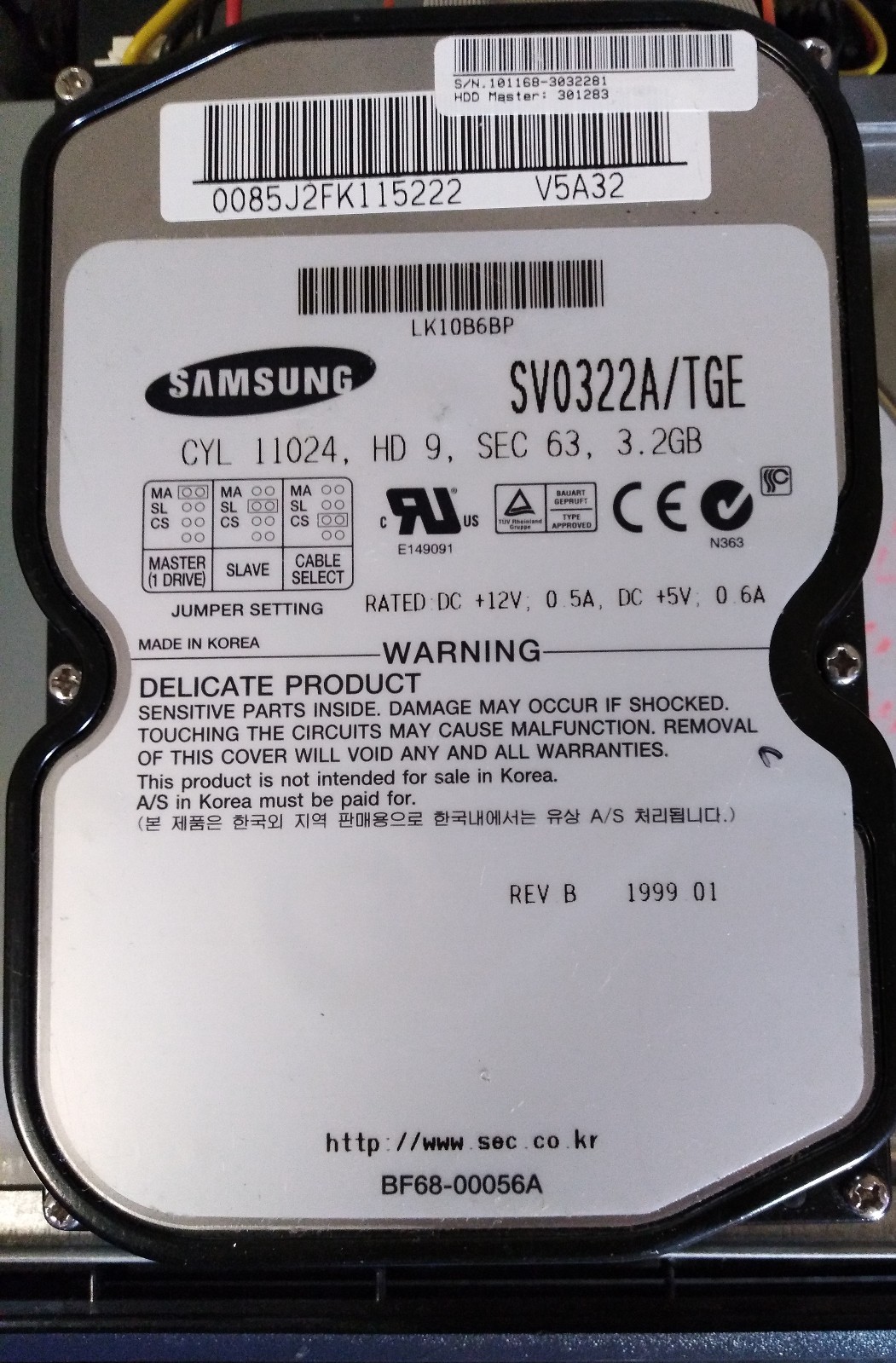 Samsung SpinPoint SV0322A - hard drive - 3.2 GB - ATA-33 - Used - Tested - Rare