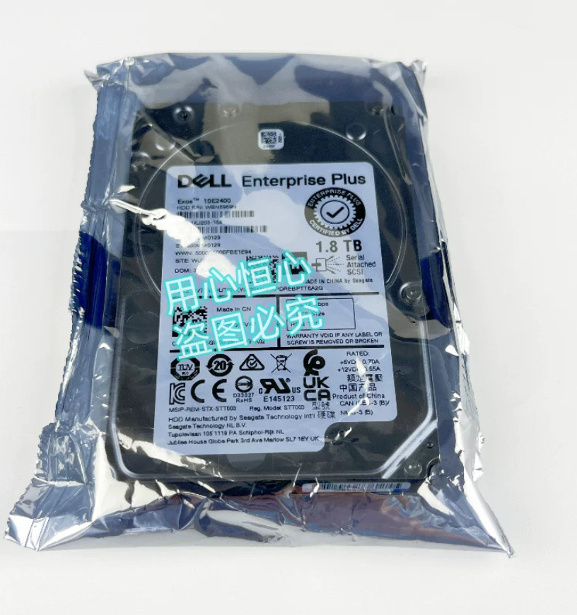 Dell Compellent 1.8TB SAS12 10K 2.5" enterprise Hdd 6FV4P 06FV4P ST1800MM0129