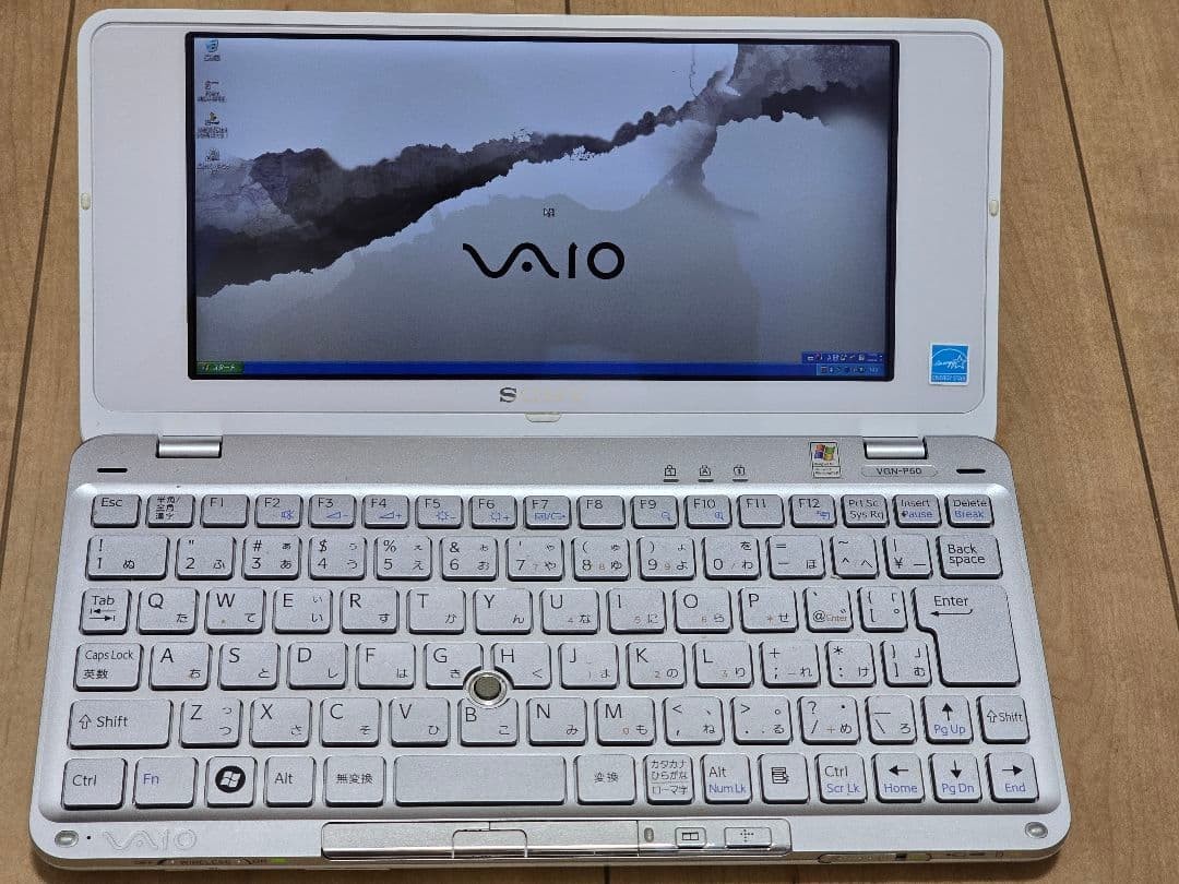 Ultra Portable SONY VAIO P VGN-P50/W Atom Z520 HDD 80GB 1GB 8" UWXGA Win XP