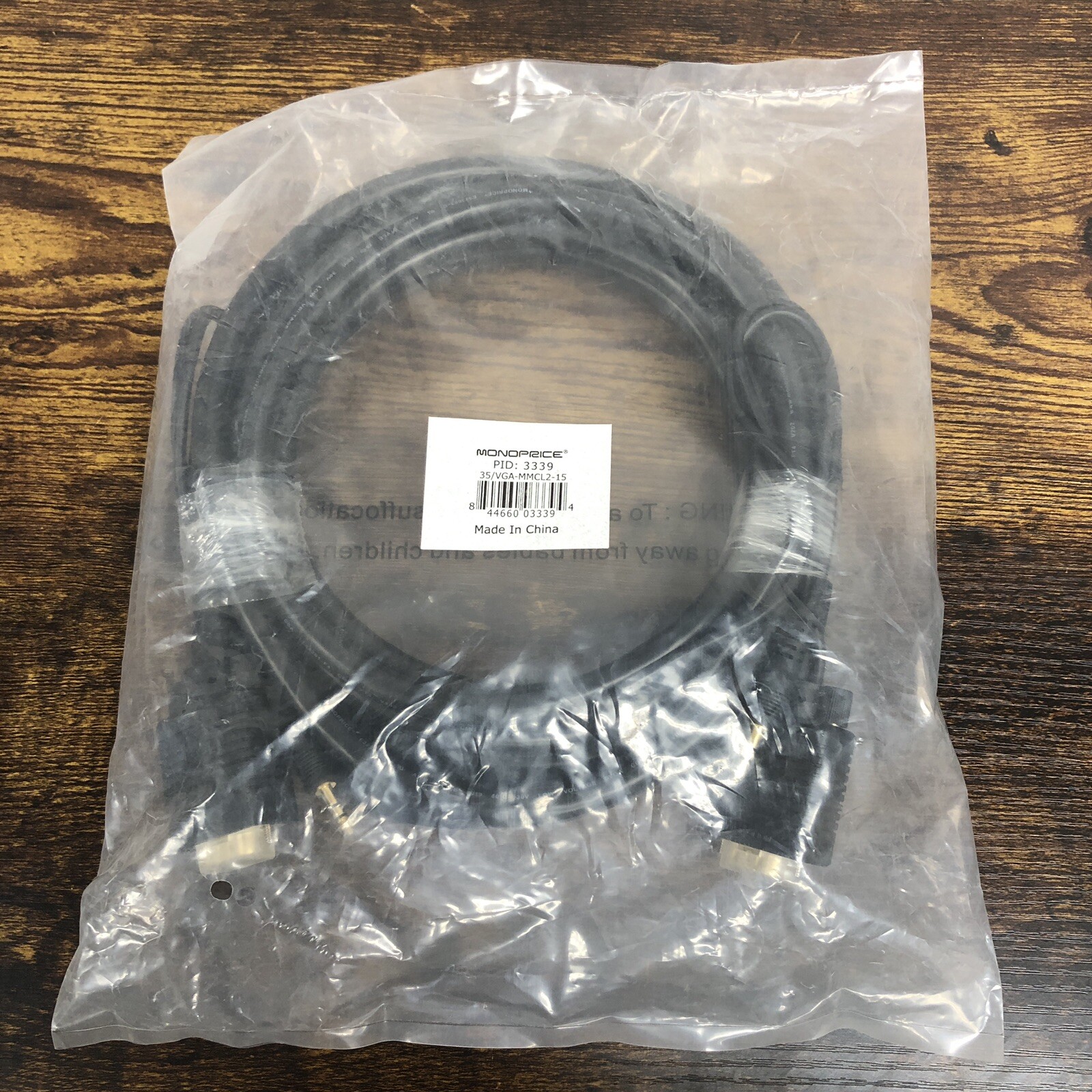 Monoprice CPU Cord, SVGA/3.5mm Stereo M to M, 15ft #3339