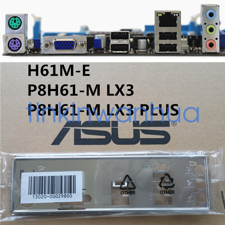 For ASUS H61M-E/ P8H61-M LX3 R2.0/ P8H61-M LX3 PLUS IO I/O Shield Backplate