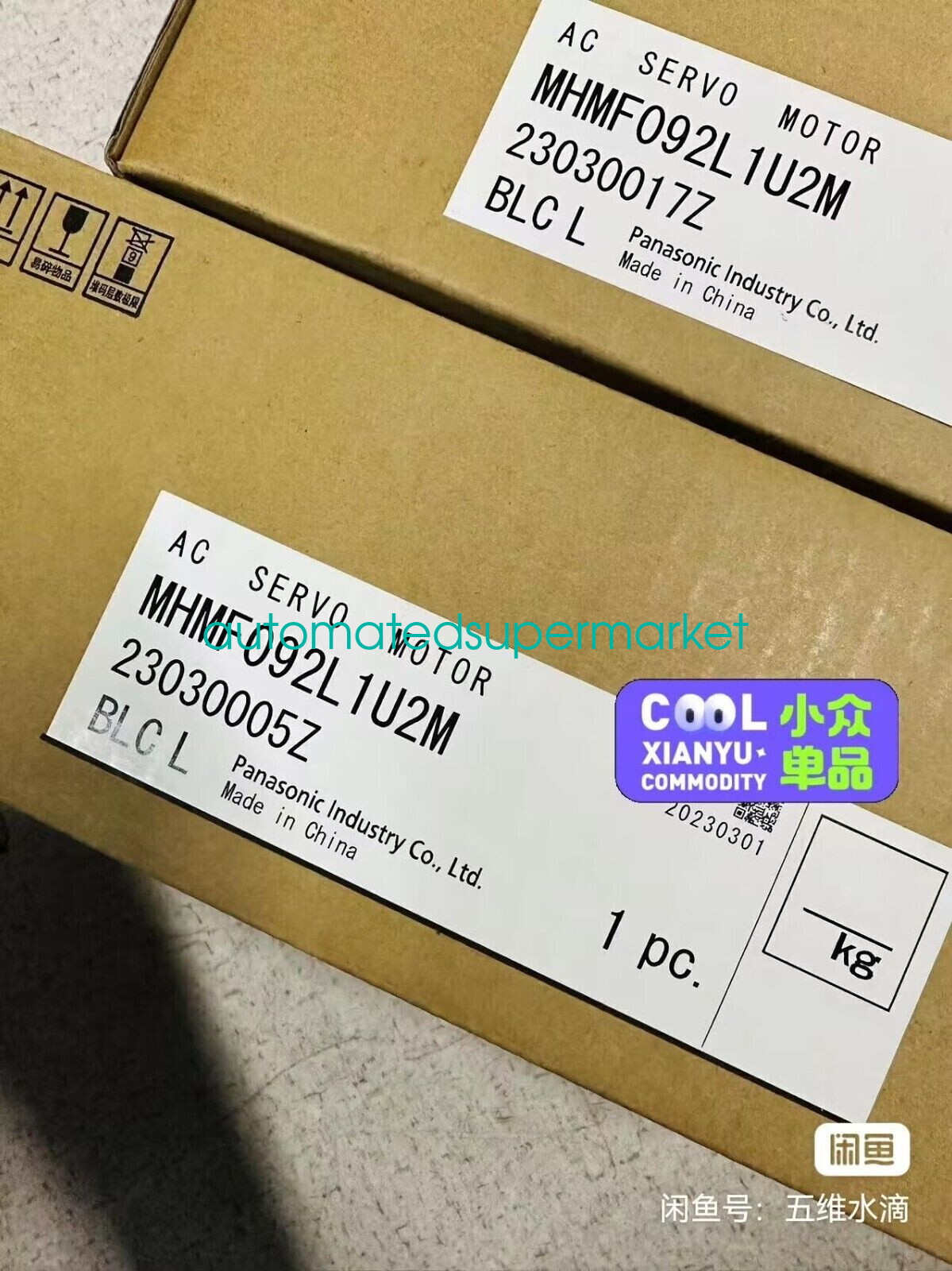 1PC NEW Servo Motor MHMF092L1U2M Shipping by DHL/FedEX