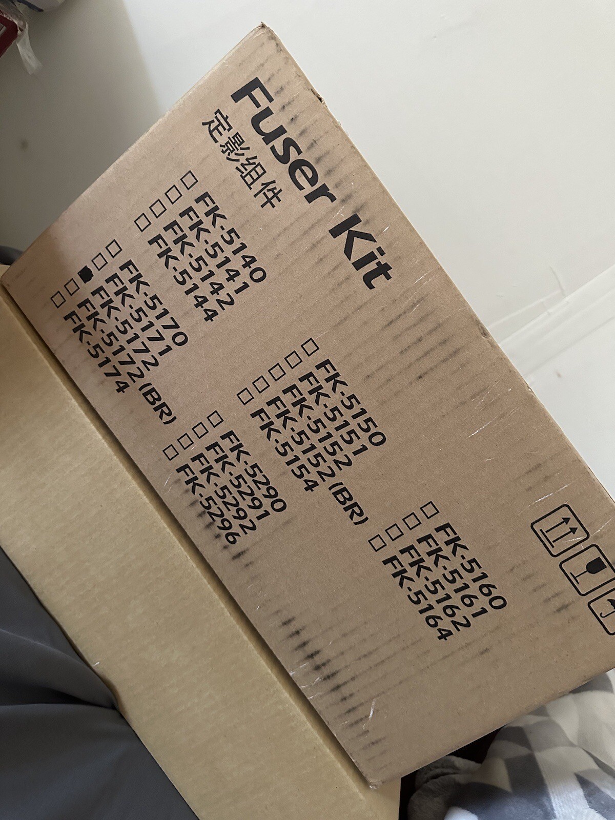 Fuser Kit Fk5172
