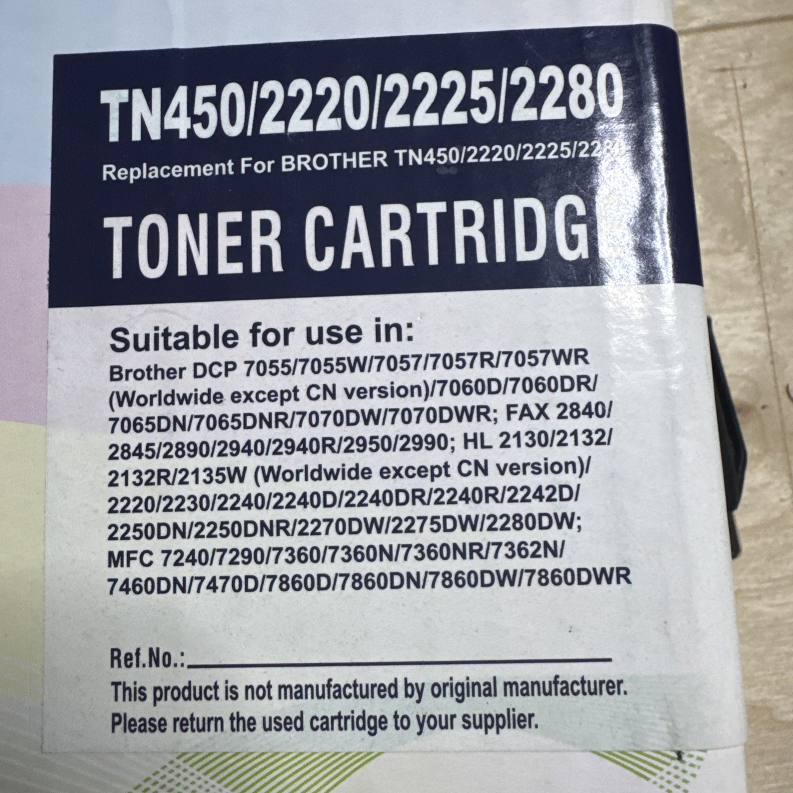 Premium Quality Replacement Brother TN-450/2220/2225/22280 Toner Cartridge