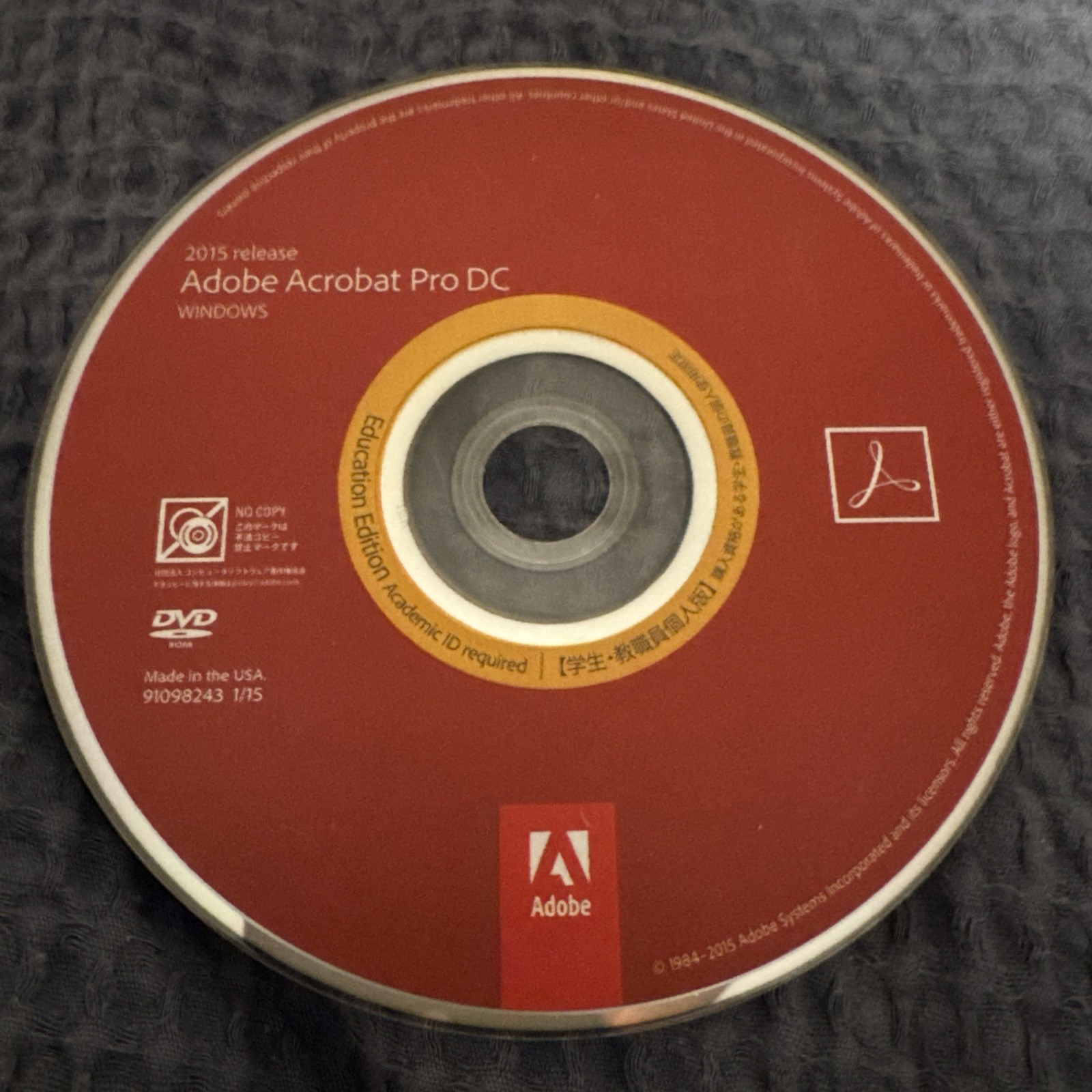 Adobe Acrobat Pro DC 2015 Release Full Windows for PC DISC ONLY NO CODE