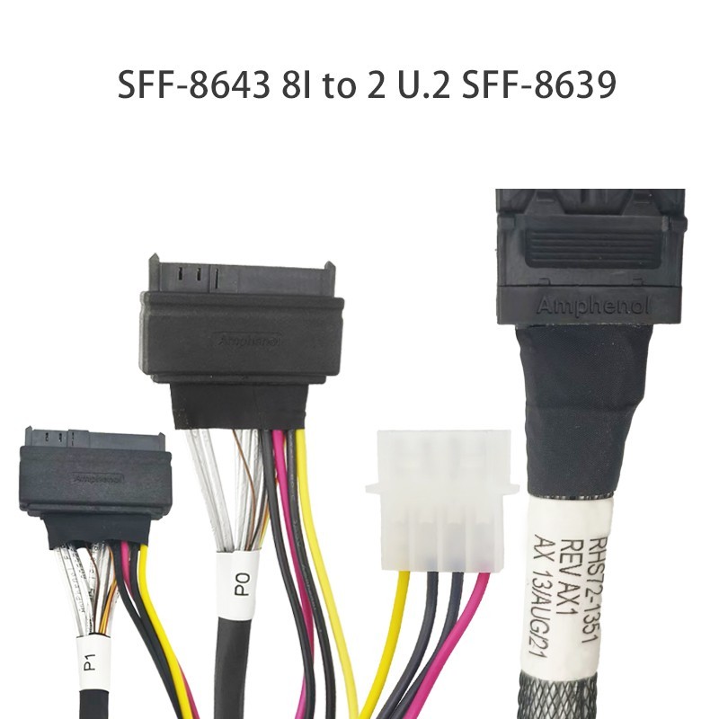 SFF-8643 8I to 2*SFF-8639 Cable in 80CM  LSI 9400/9440/9460 NVMe Dedicat cable