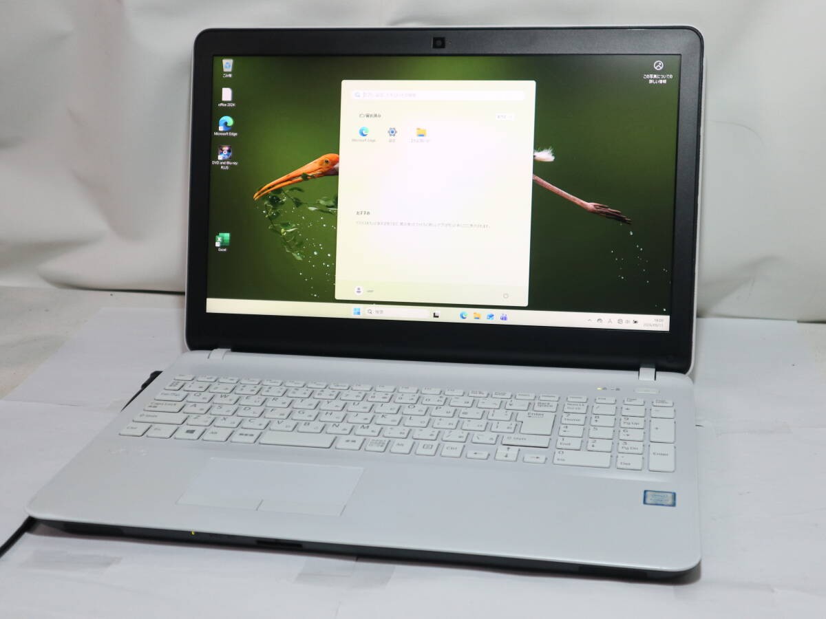 Sony VAIO S15 VJS152 Laptop Core i7 16GB RAM 1TB SSHD Full HD Win11 White