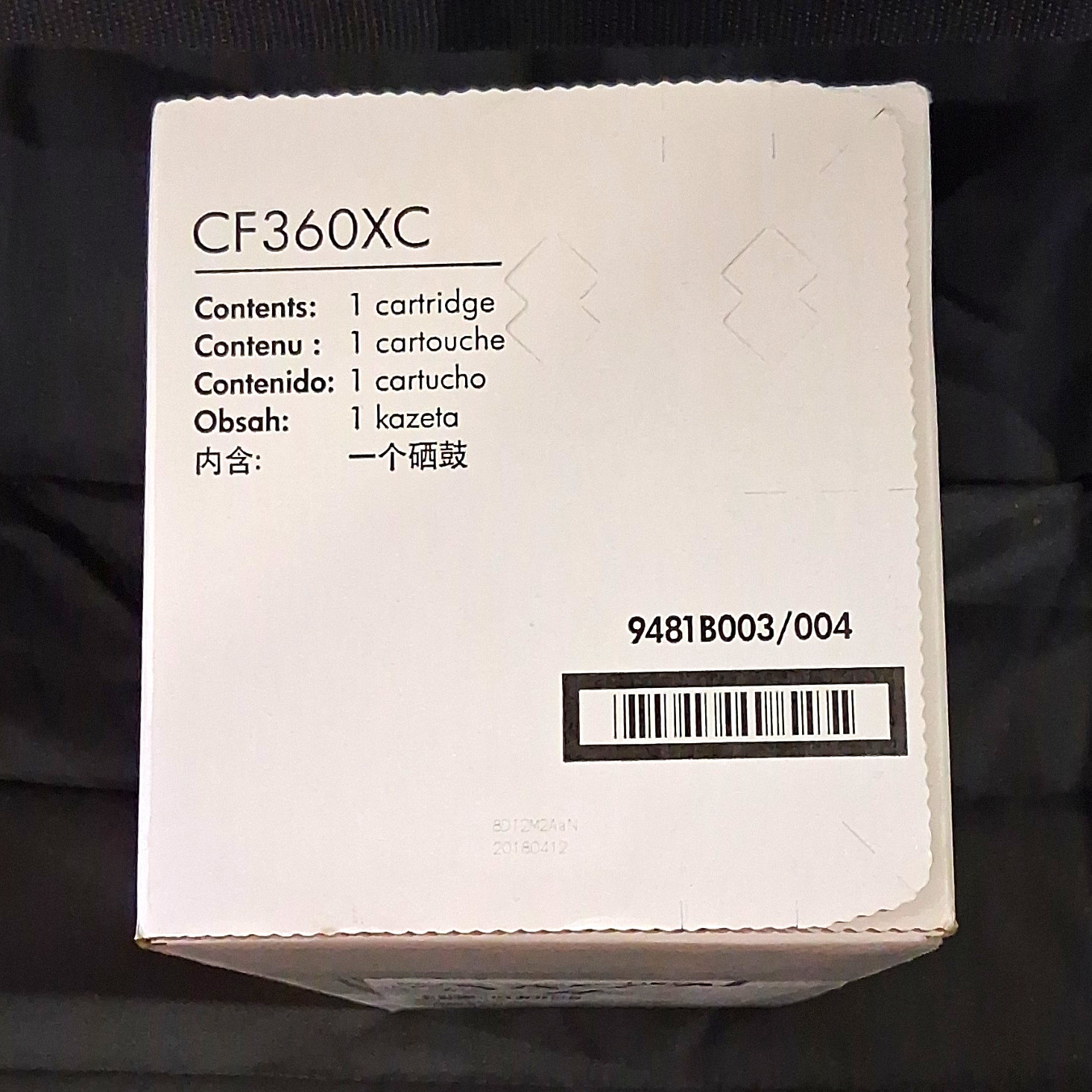 HP Genuine CF360XC Black Laser Toner Cartridge for LaserJet Enterprise M552 M553