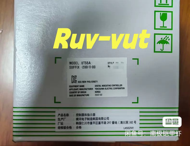 1PC New YOKOGAWA UT55A-200-11-00 module Fast Shipping FedEx or DHL*y