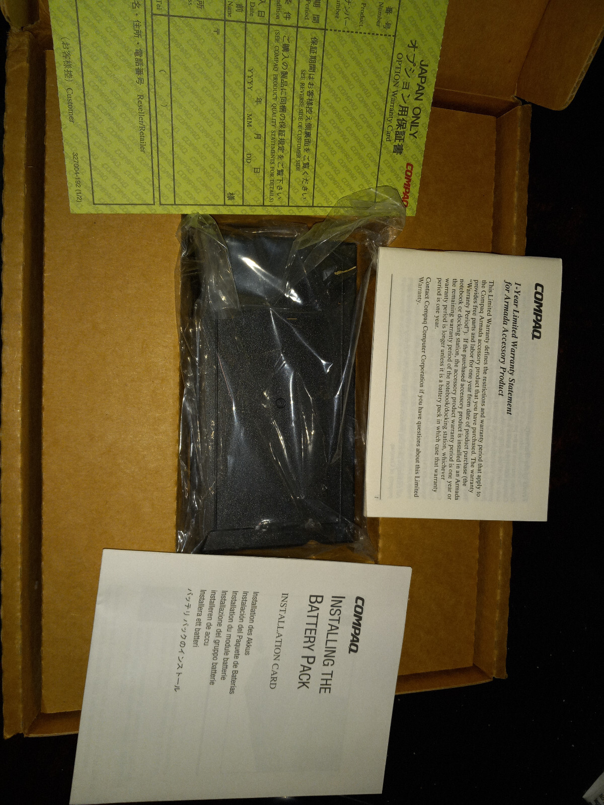 Compaq Armada Battery - Brand New in Box -