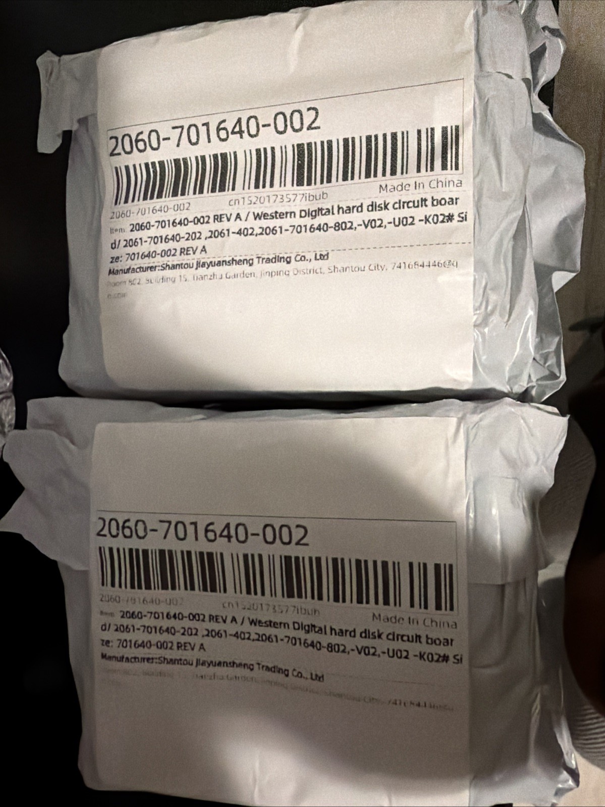 2 PCB ONLY 2060-701640-002 REV A Western Digital SATA RRR1-39 (see the picture)