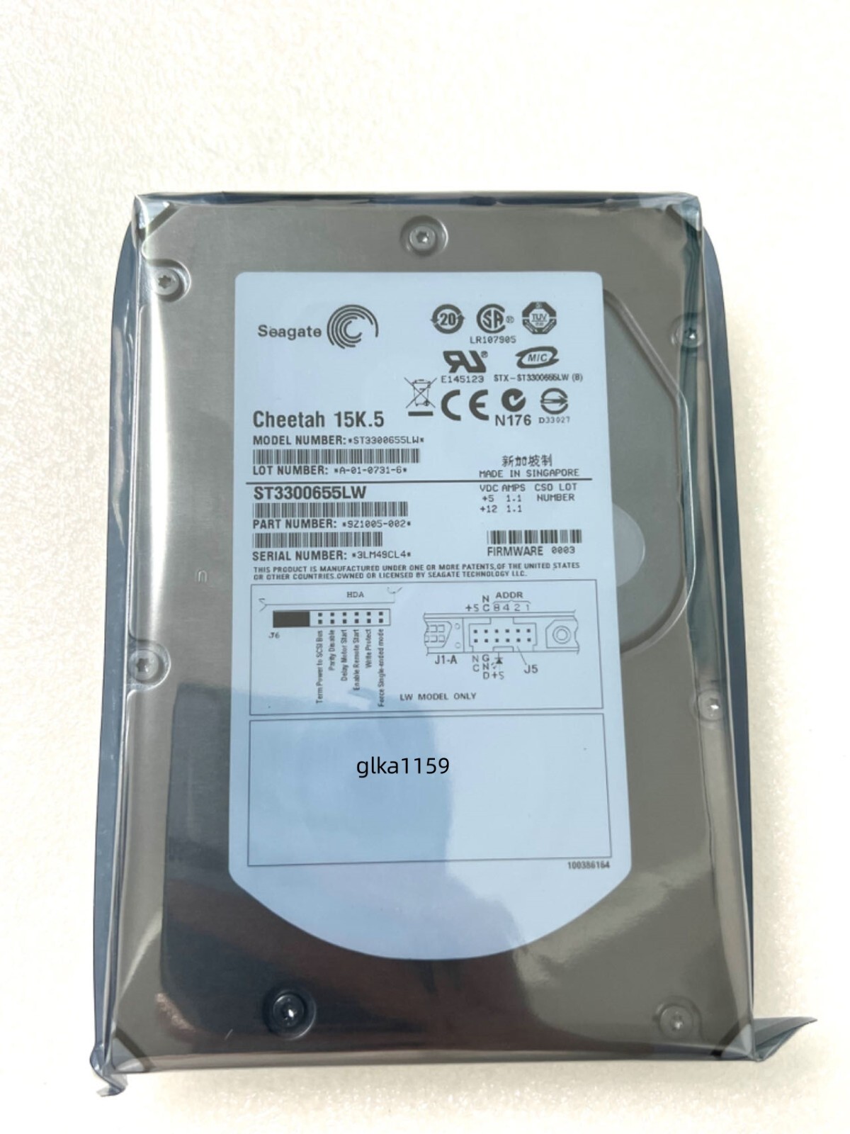 Seagate Cheetah (ST3300655LW) 15K.5 300GB 3.5" U320 SCSI 68 PIN HARD DRIVE